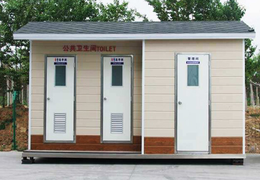 集裝箱廁所 集裝箱廁所