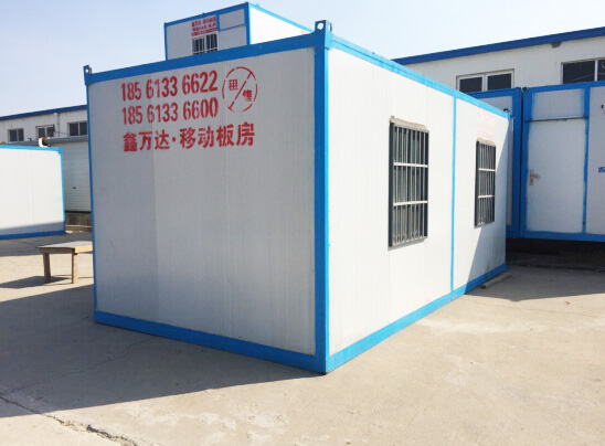 箱式板房—標(biāo)準(zhǔn)箱 箱式板房—標(biāo)準(zhǔn)箱