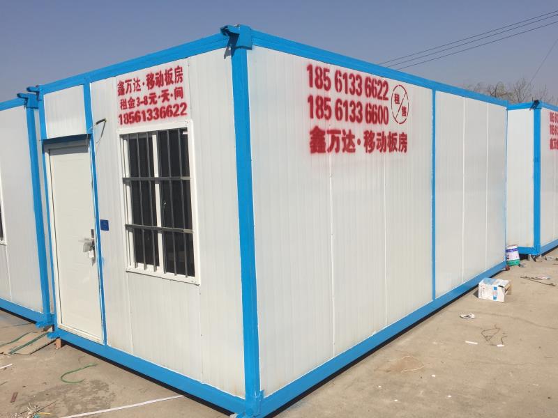 箱式板房—標(biāo)準(zhǔn)箱 箱式板房—標(biāo)準(zhǔn)箱