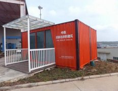 二手集裝箱(貨柜)價格走勢有待市場檢驗